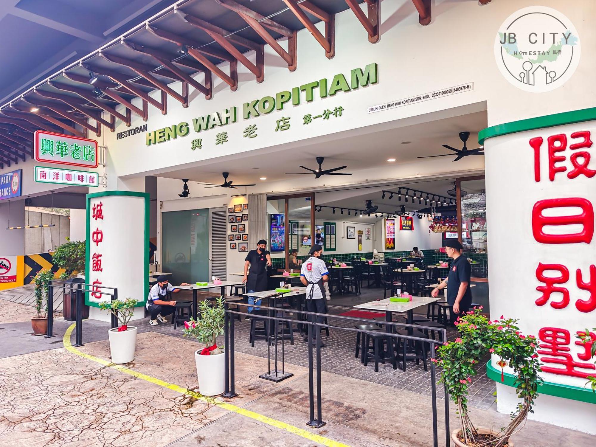 D' Esplanade Ksl City By Rr Jbcity Johor Bahru Exterior photo